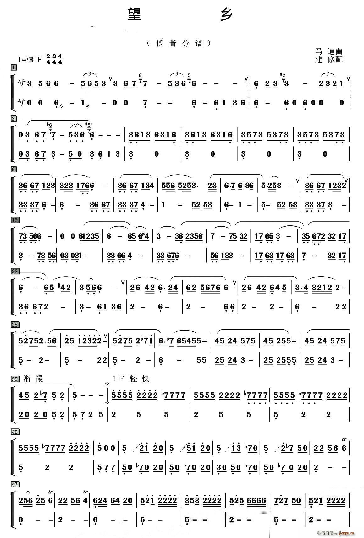 ���l ���Ӫ��� ��(l�� )꠰������(�Ѻ��V)1