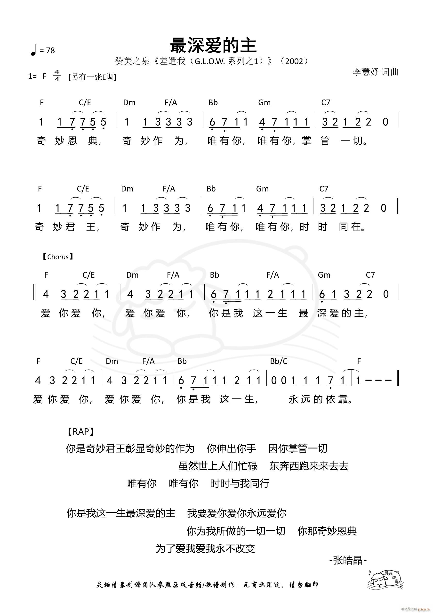 ����?l��i)?��i)���� F�{ ��557��(ʮ�ּ�����)1