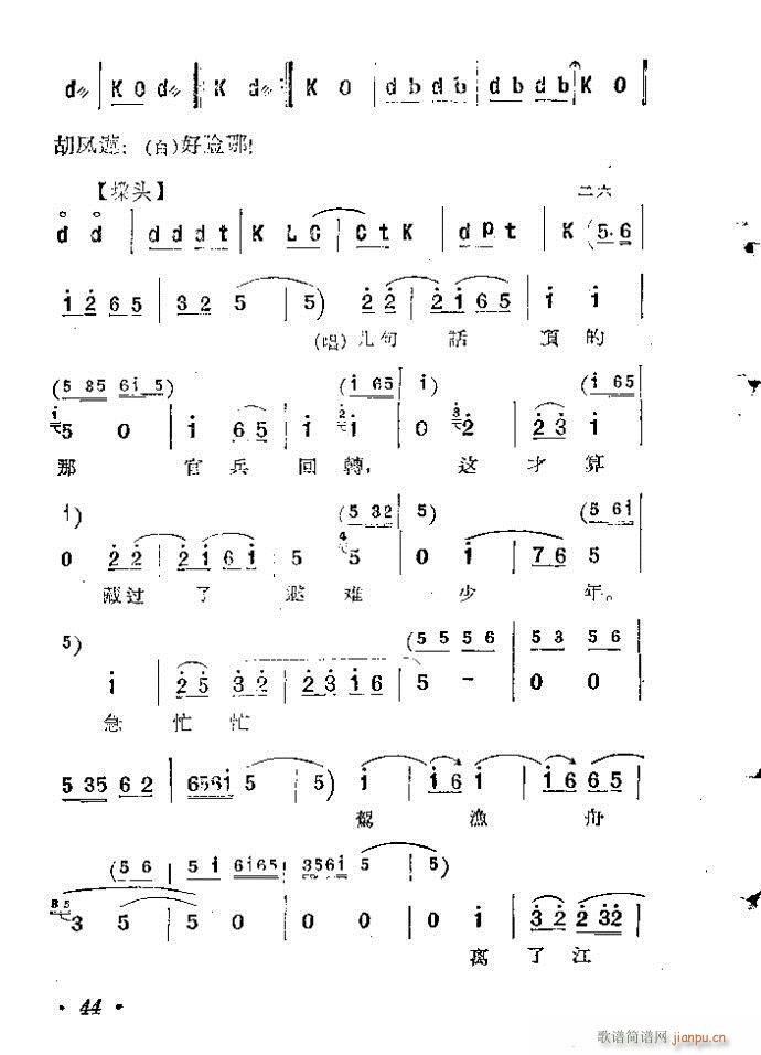 �ӱ����� ������ �� Ŀ�1 100(ʮ�ּ�����)45