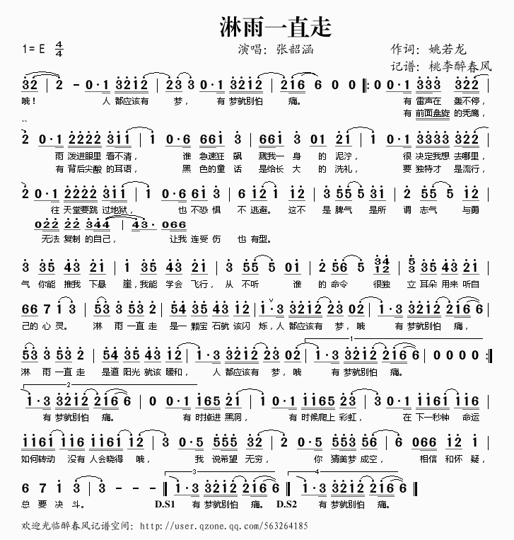 ����һֱ��(���ָ��V)1