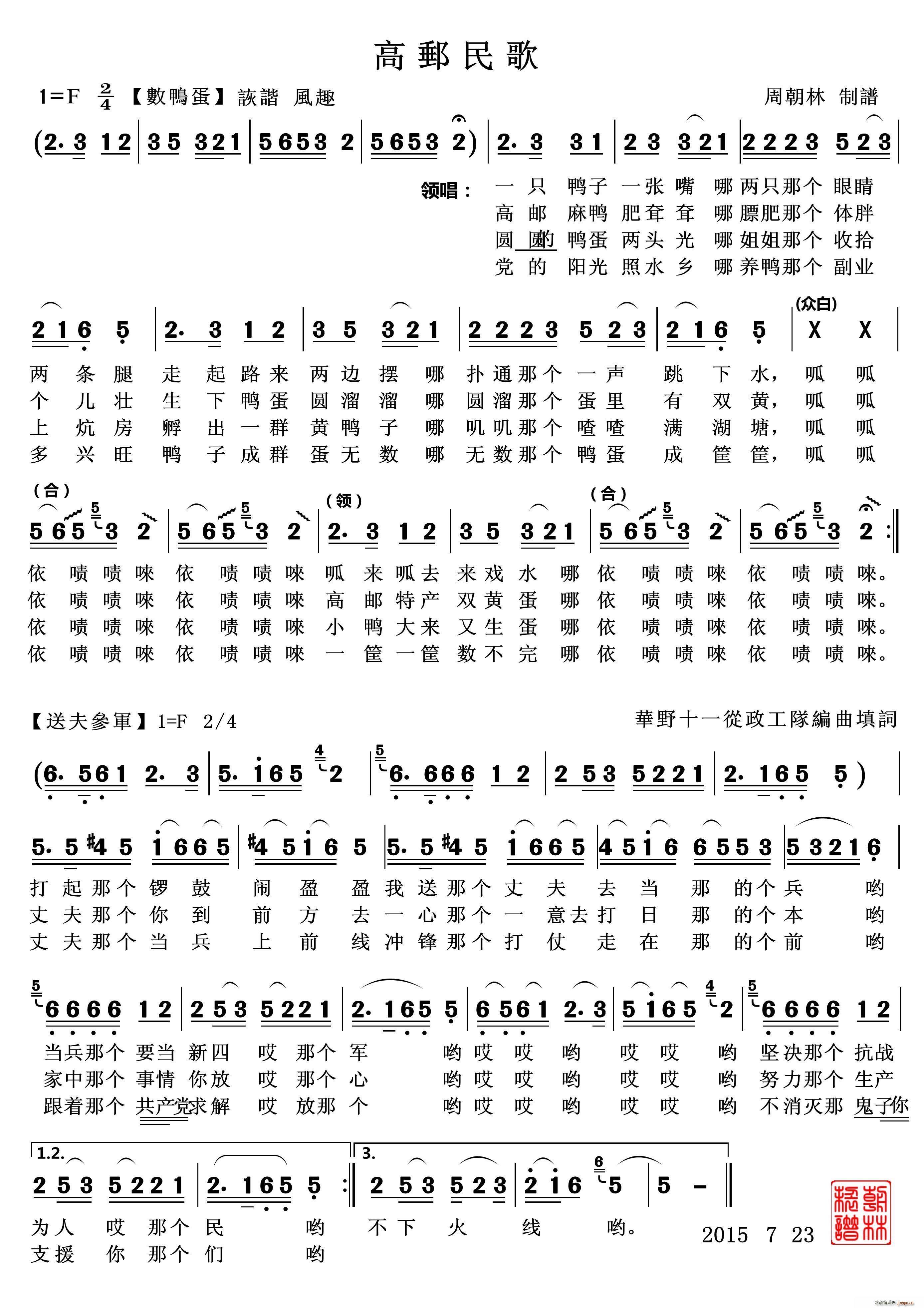 ���]��� ������ �ͷ�܊(ʮ�ּ�����)1