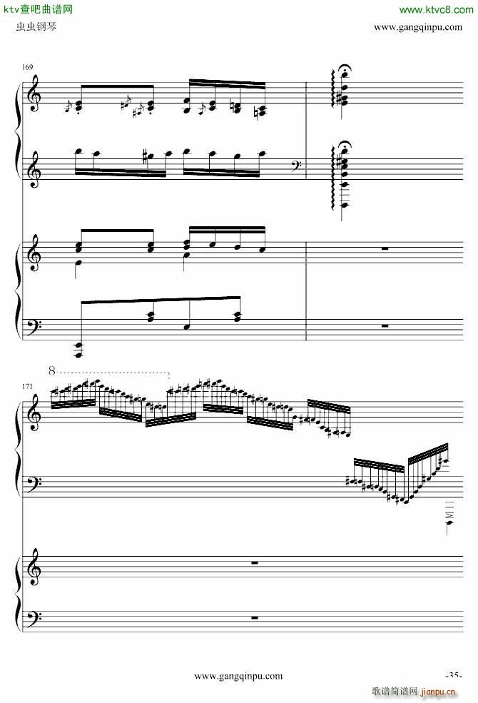 ���� ���������� �挍(sh��)��(����V)35