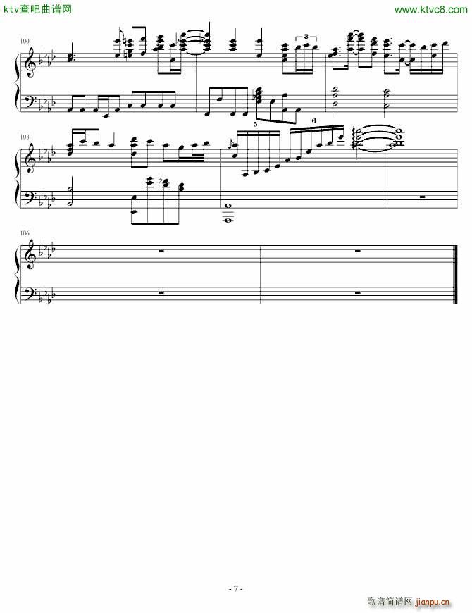 ���t2���}�� ���õ�һ��(����V)7