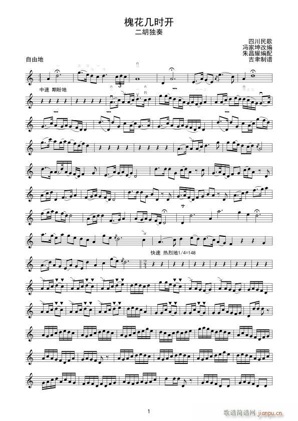 �����וr(sh��)�_(k��i) ���ҫ ��������(�����V)1