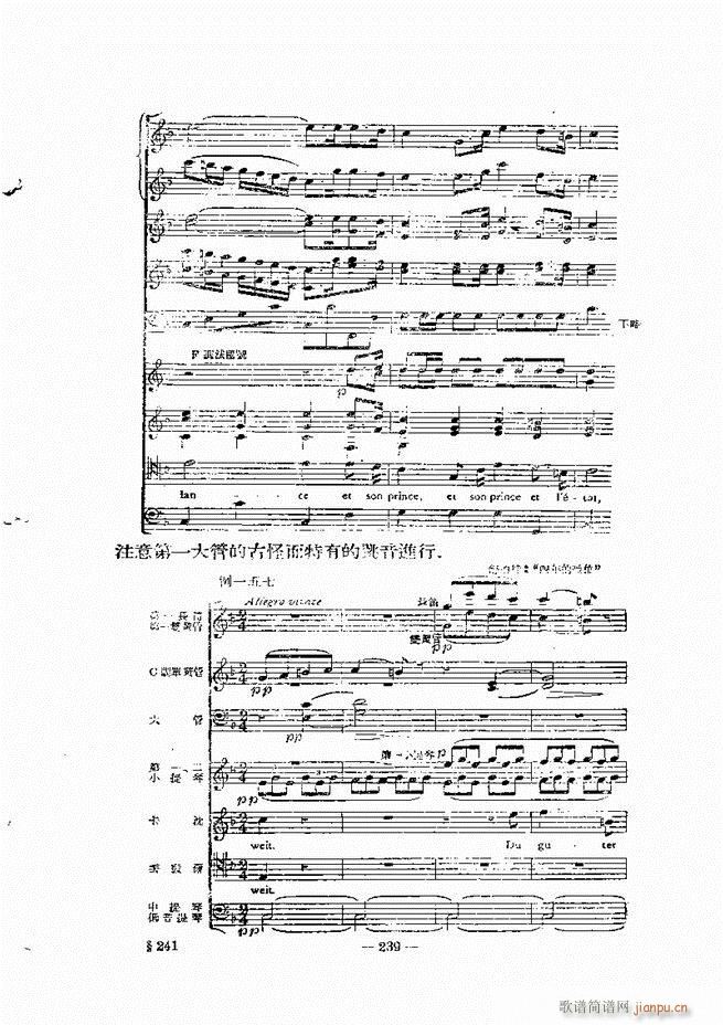 ���Ҙ�(l�� )���̳� �¾� 181 240(ʮ�ּ�����)59