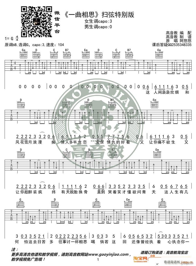 ������ һ����˼ �����؄e�� �����̾���(�����V)1