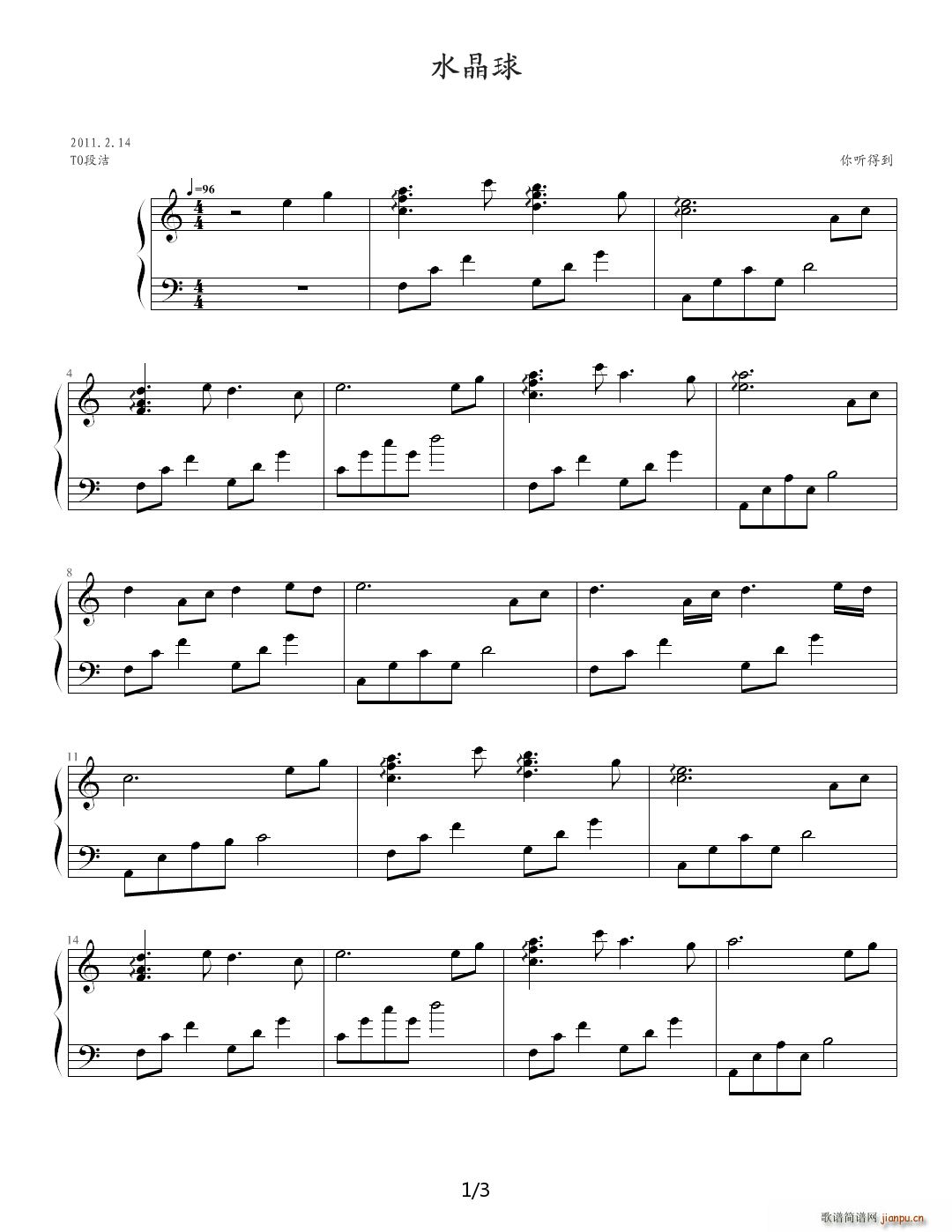 ˮ���� C�{(����V)1