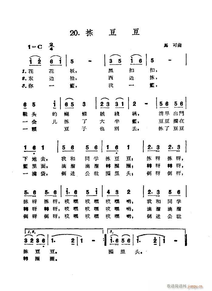 ������(���ָ��V)1