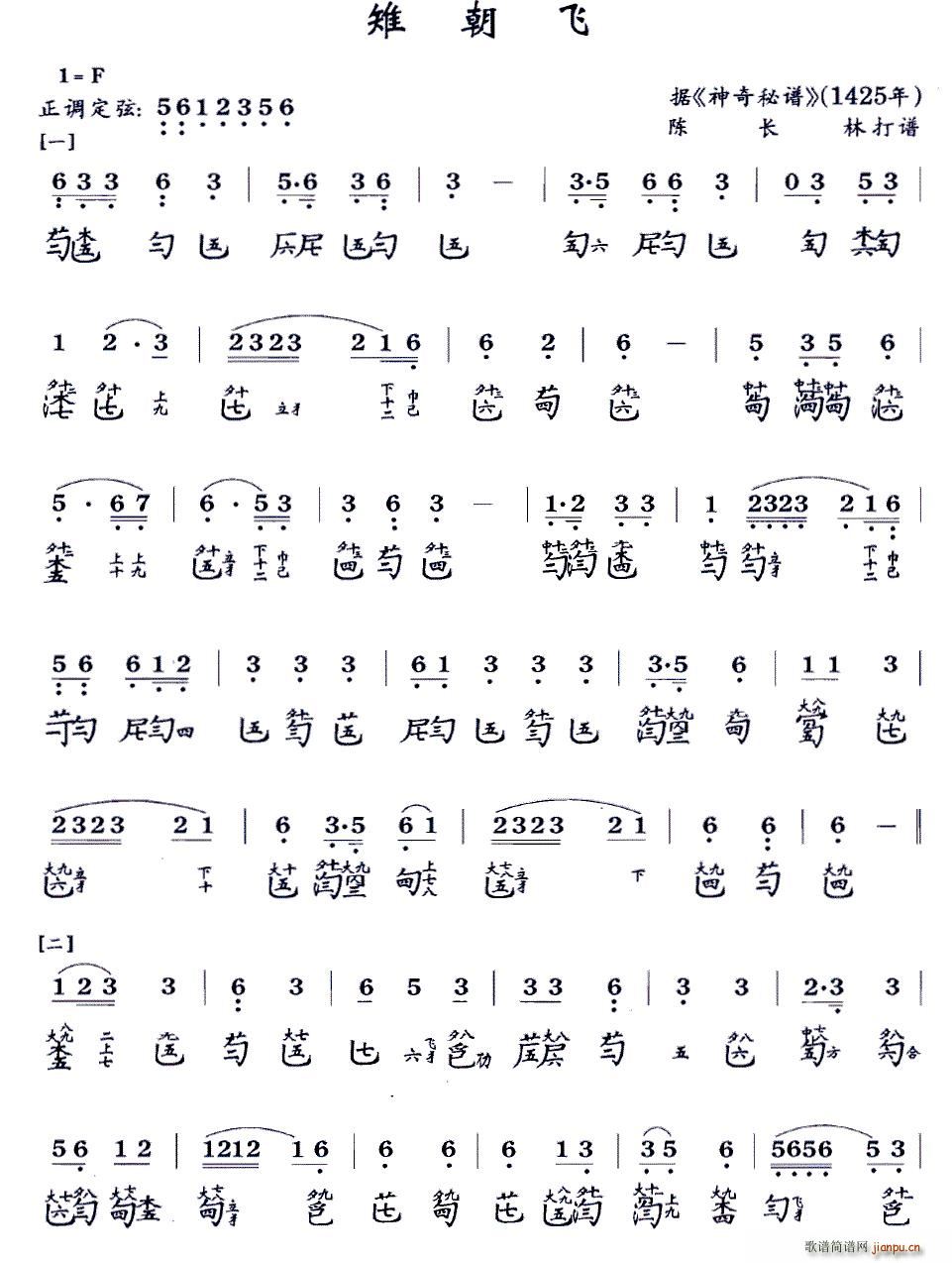 �����w �����V F�{ �p���V(�Ź~�P���V)1