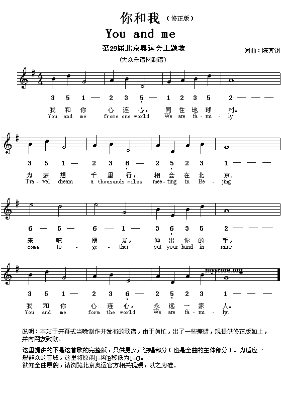 �����W�\���}�衰�Һ��㡱(ʮ�ּ�����)1