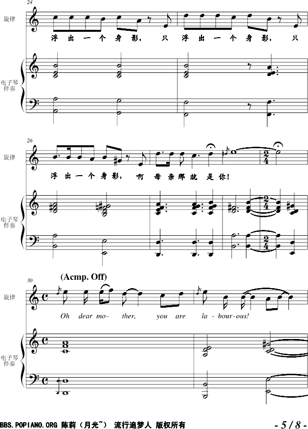 ������(����V)5