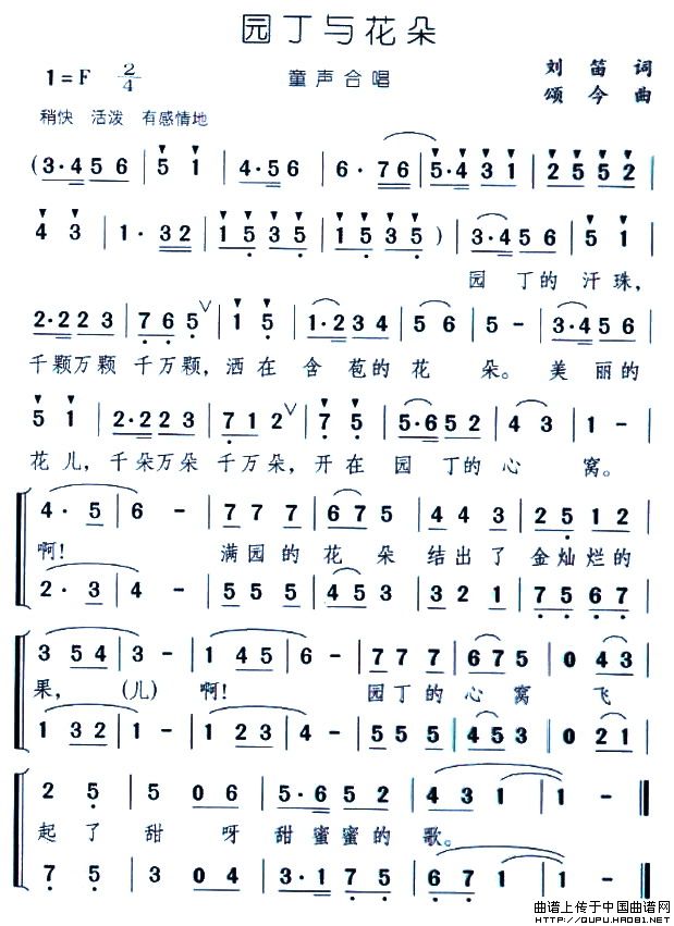 �@���c����(���ָ��V)1