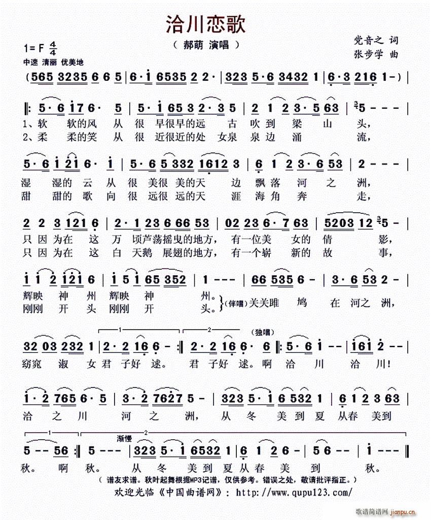 Ǣ���ٸ�(���ָ��V)1