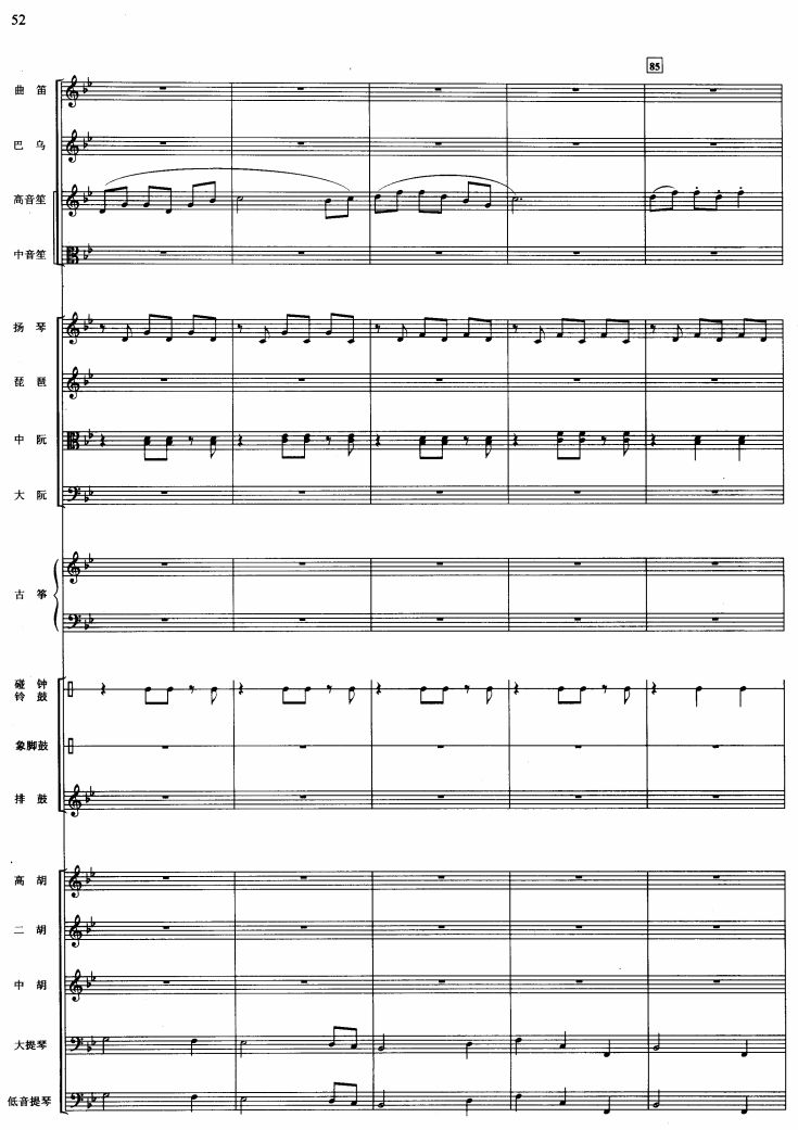 �������Pβ��17(���V)1