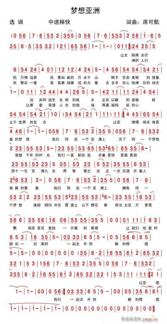 ��(m��ng)�끆��(�ϳ��V)1