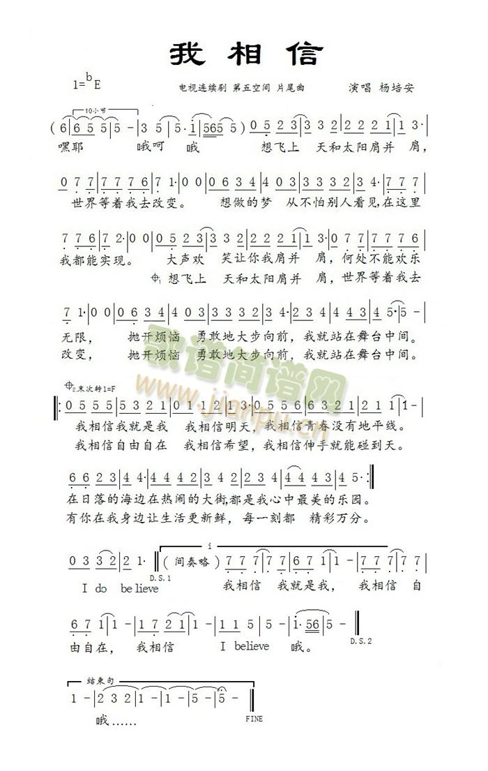 �����ŵ�����g���}��(ʮ�ּ�����)1