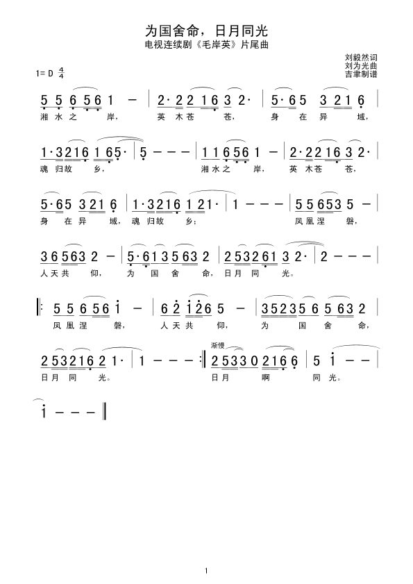 �������������ͬ��(���ָ��V)1