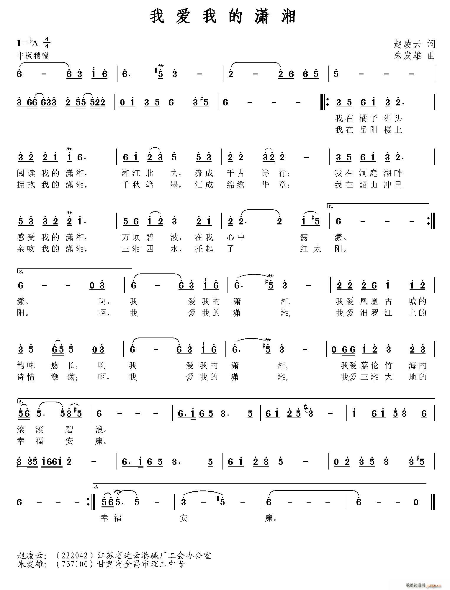 �Ґ�(��i)�ҵĞt��(���ָ��V)1