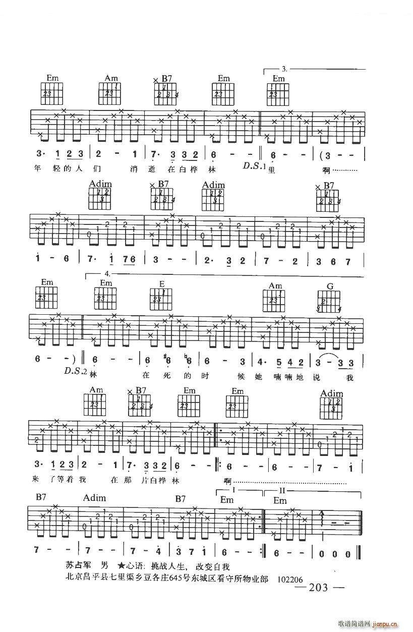 �ט��� ������(�����V)3