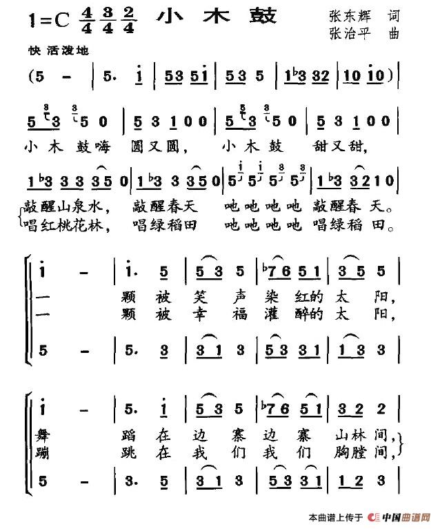 Сľ��(���ָ��V)1