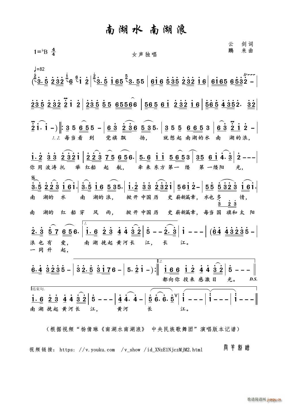 �Ϻ�ˮ �Ϻ���(���ָ��V)1