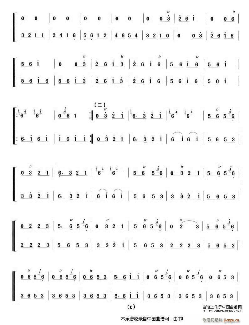 �a���B(ni��o) �� ��(���V)6