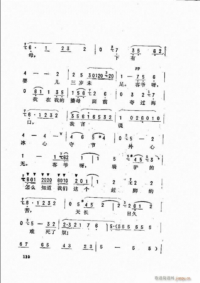 ���_(k��i)����ǻ�x 61 120(�������V)50