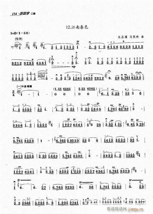 141-160(�����V)14