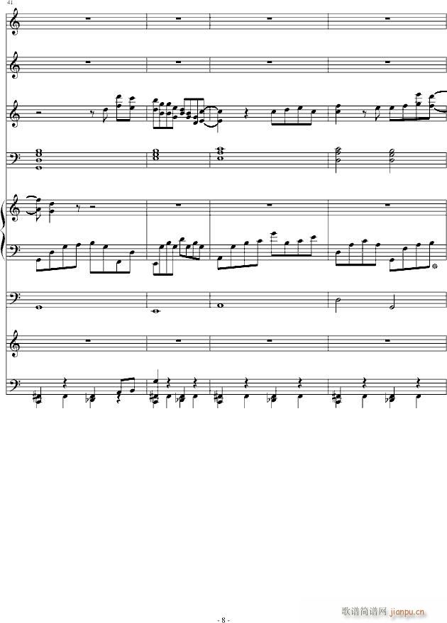 Ħ����(����V)8