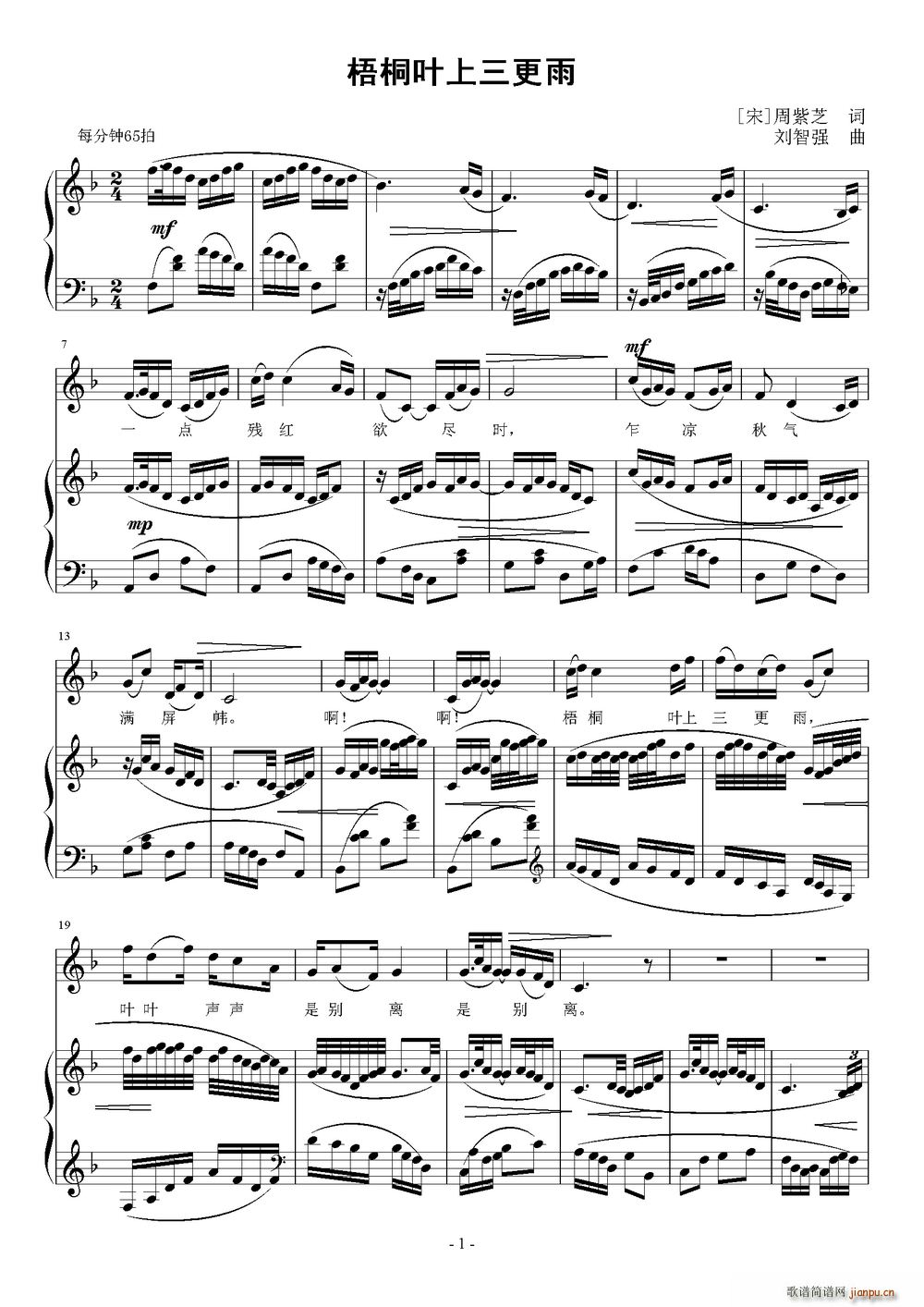 ��ͩ�~��������(���ָ��V)1