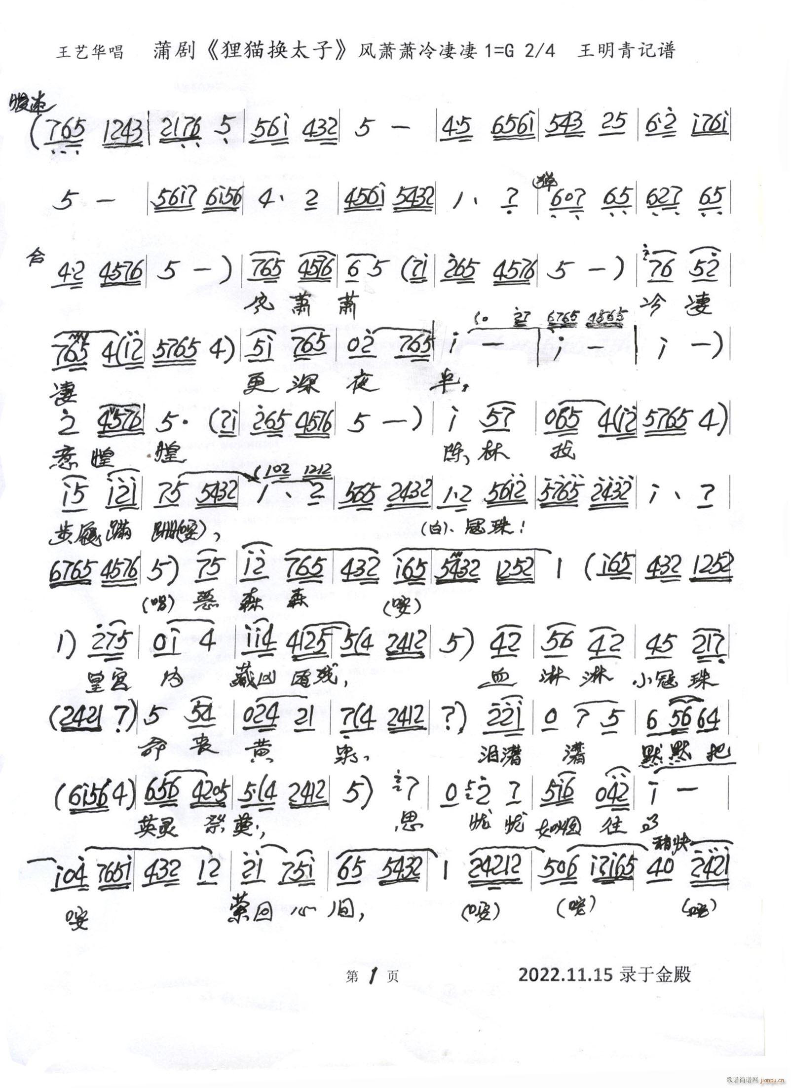 �ф� ؂؈�Q̫�� �L(f��ng)ʒʒ(ʮ�ּ�����)1