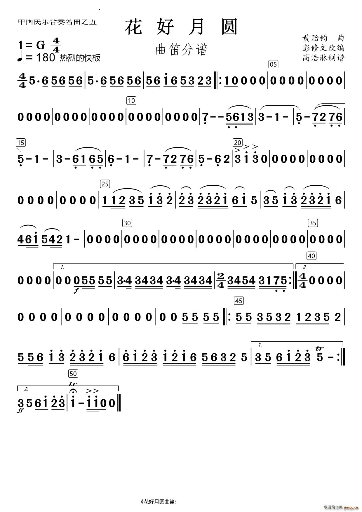 �����A����(���V)1