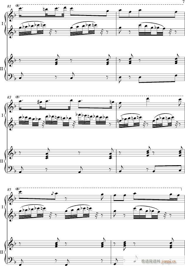 Penguin s Game(����V)7