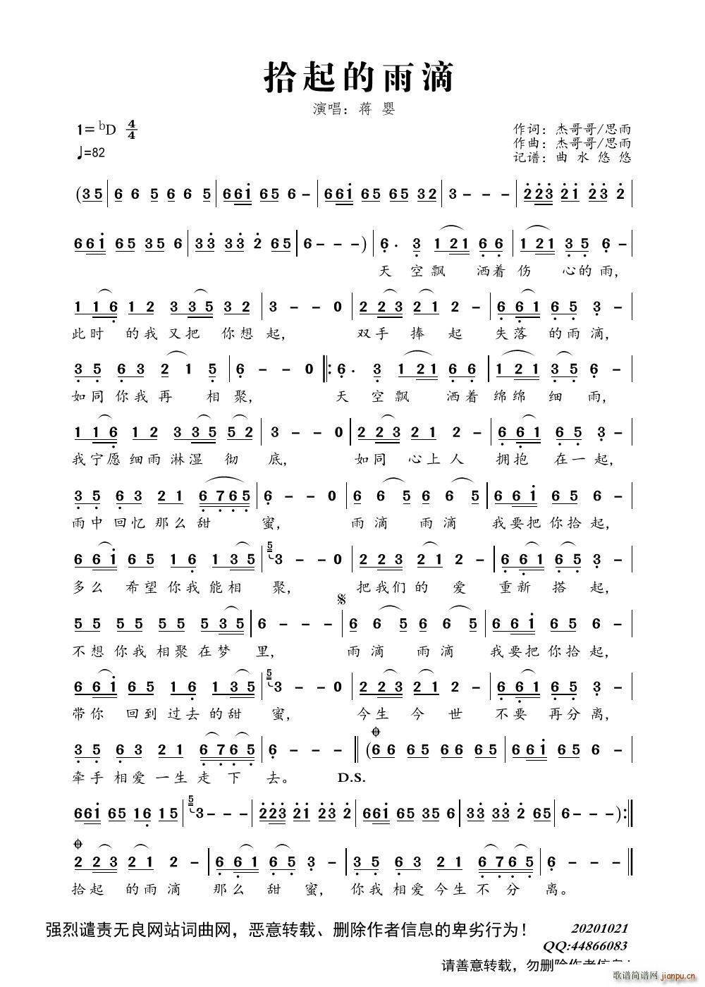 ʰ������(���ָ��V)1