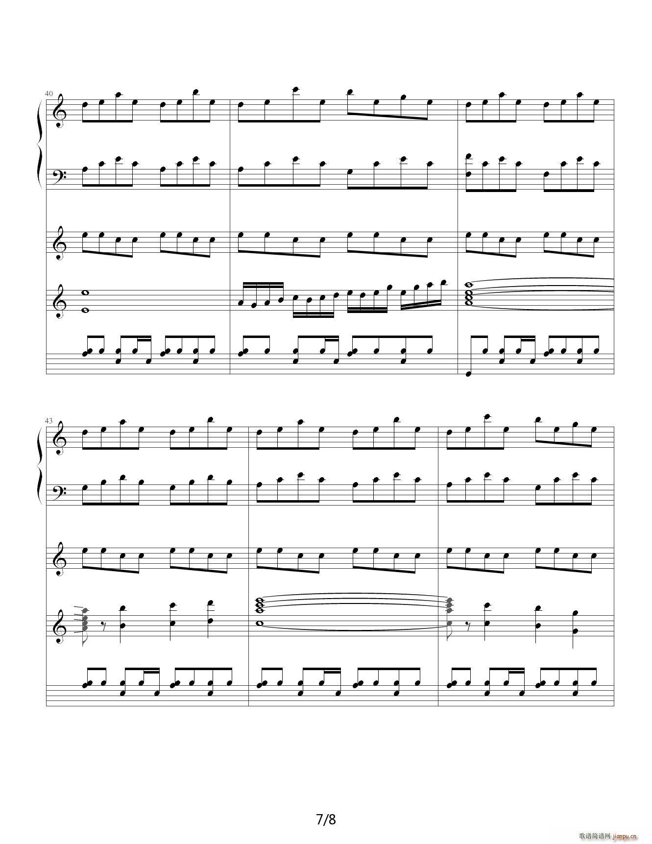 CLANNAD ��Q�� C�{(����V)7