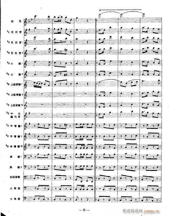 ��܊��(l�� )���V��(���V)6