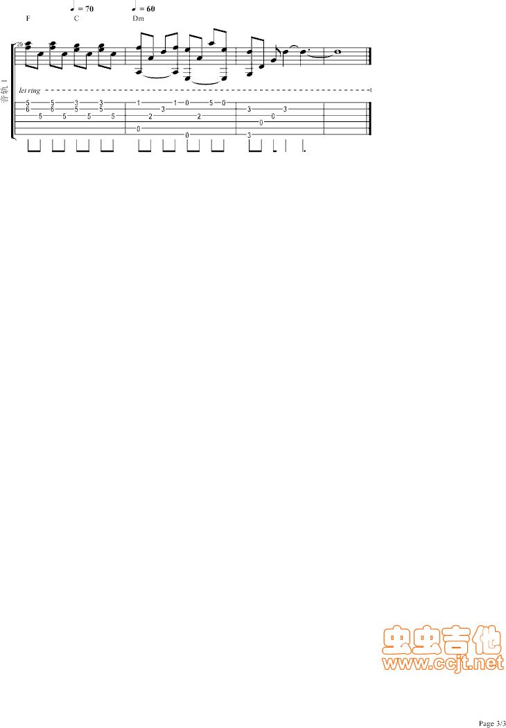 �L(f��ng)�^(gu��)������(���ָ��V)3