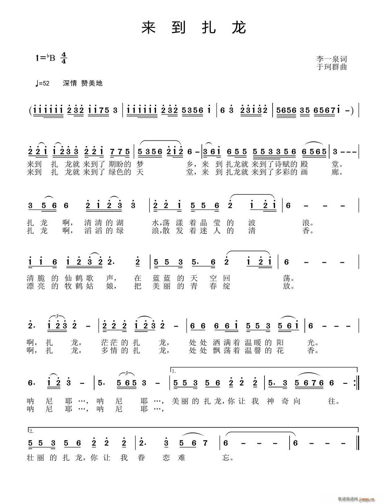 ��(l��i)������(���ָ��V)1