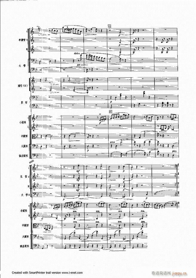 ����301 360(���ָ��V)27