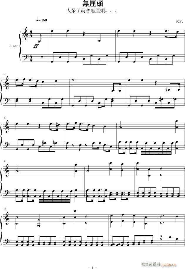 �o(w��)���^(����V)1