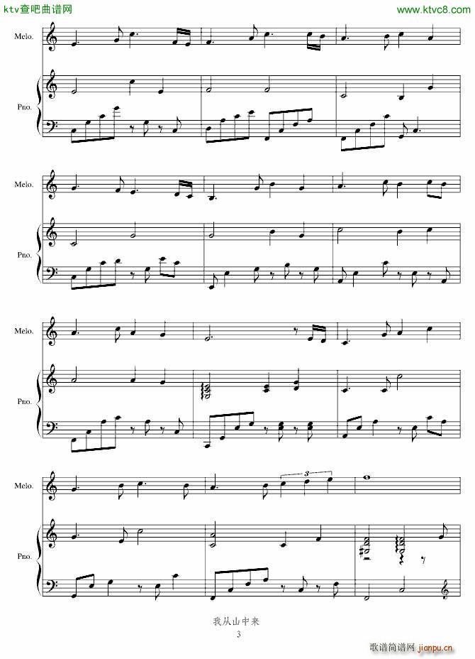 볚�Ϧ�(y��ng)(����V)3