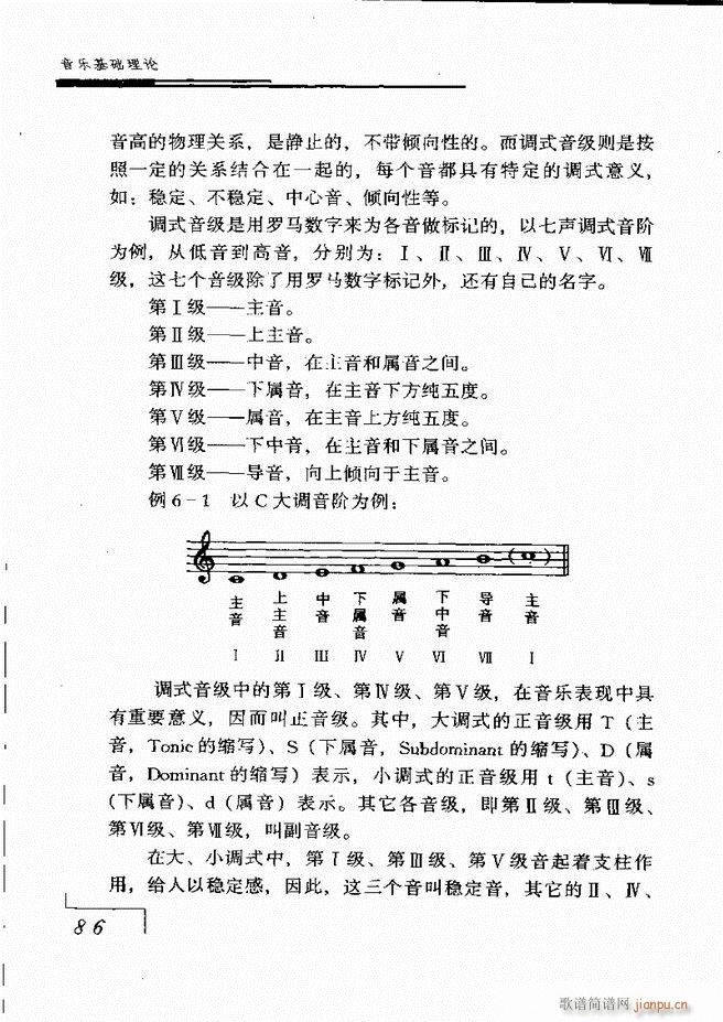 ����(l�� )���A��Փ 61 120(ʮ�ּ�����)26