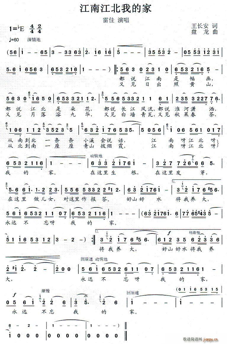 ���Ͻ����ҵļ�(���ָ��V)1