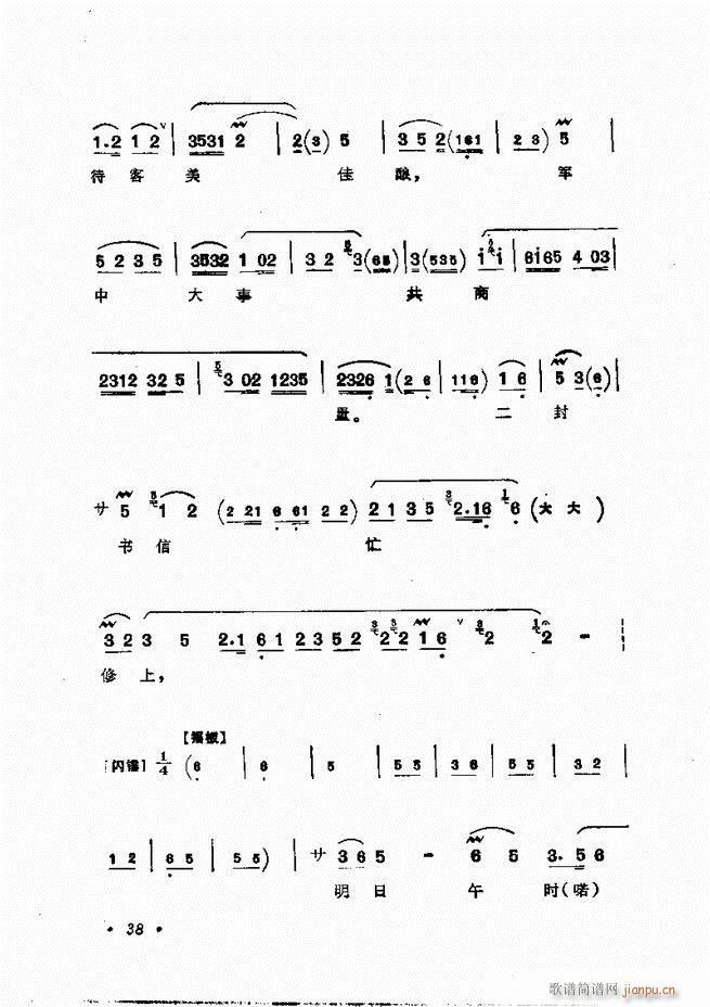 �����㳪ǻ�x��Ŀ�ǰ��1 60(�������V)63