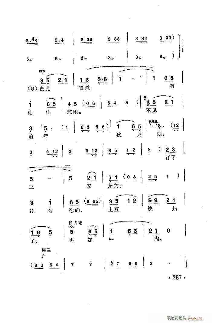 ��ū�� �B(ni��o)��?ji��n)?w��n)�� ���~(ʮ�ּ�����)6