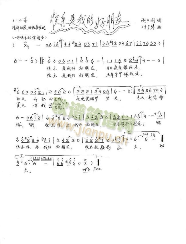 �옷(l�� )���ҵĺ�����(���ָ��V)1