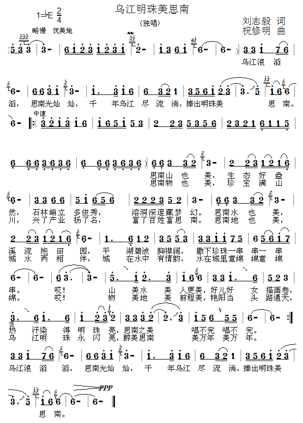 ����������˼��(���ָ��V)1