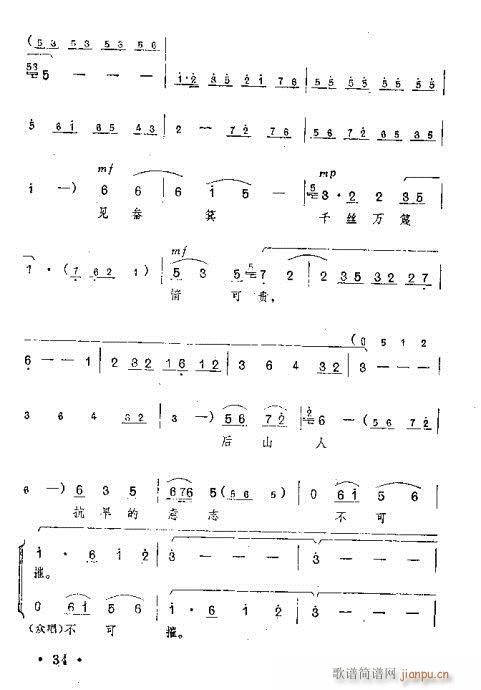 ��������������(ԥ�����V)6