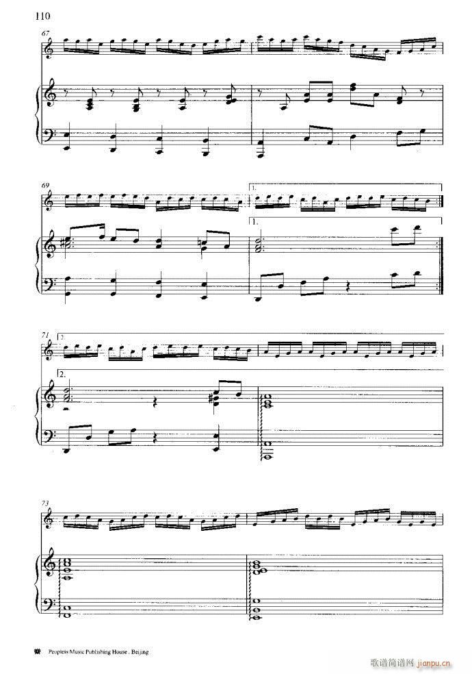 �����c���16��81-120(�Ѻ��V)30