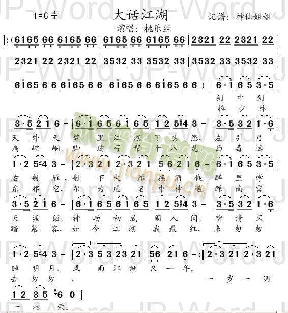 ��Ԓ(hu��)����(���ָ��V)1